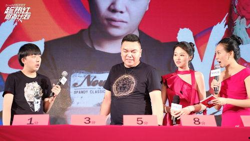 热点吃瓜 今日黑料张警官,热点吃瓜背后的真相揭秘