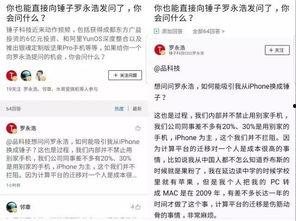 吃瓜爆料qq群2021,揭秘娱乐圈幕后风云